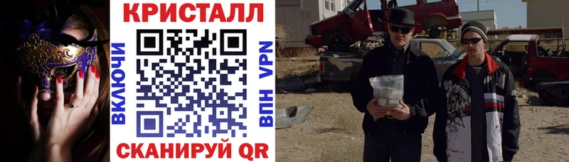 АМФ Розовый  Вятские Поляны 