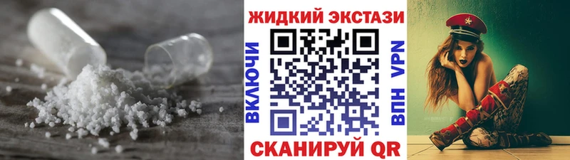 БУТИРАТ вода купить Вятские Поляны