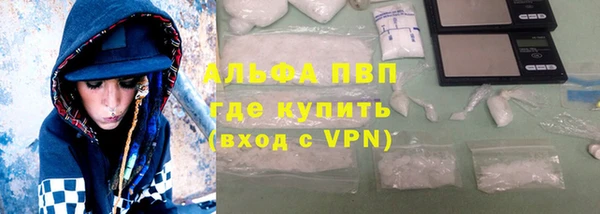 амфетамин Богданович