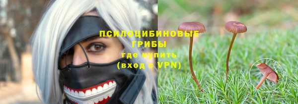 меф VHQ Богородск