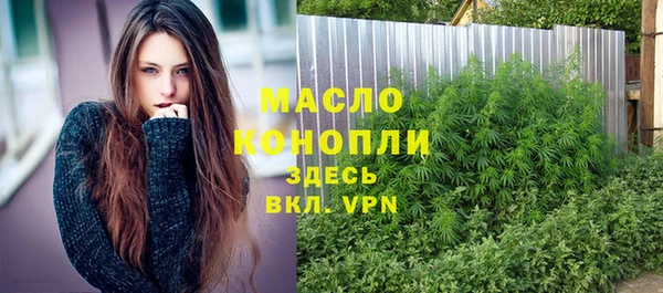 амфетамин Богданович