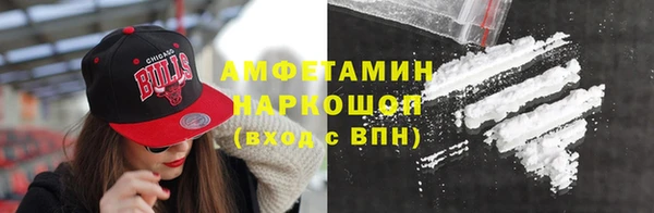 кокс Бородино