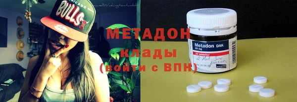 меф VHQ Богородск