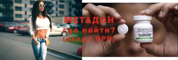 амфетамин Богданович
