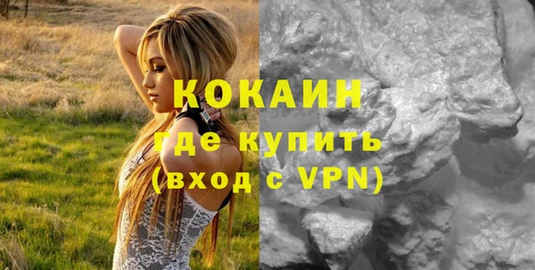 амфетамин Богданович