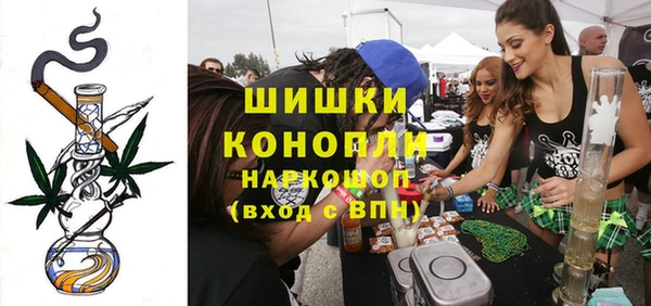 амфетамин Богданович
