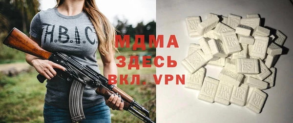 амфетамин Богданович