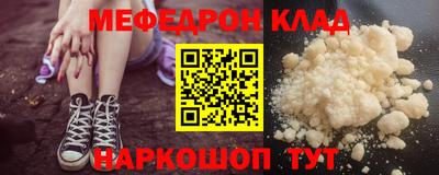 марихуана Аргун