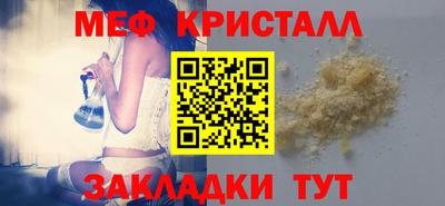 Альфа ПВП Апшеронск