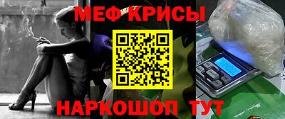 мдма Апрелевка