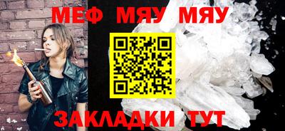 мдма Апрелевка