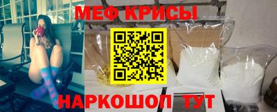 марихуана Аргун