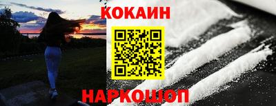 мдма Апрелевка