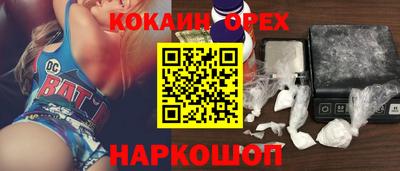 Альфа ПВП Апшеронск