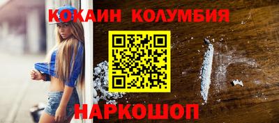 Альфа ПВП Апшеронск