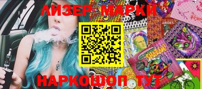 скорость Будённовск