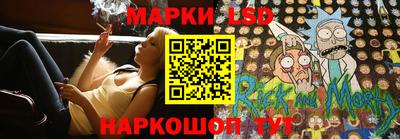 мдма Апрелевка