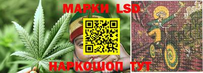 марихуана Аргун