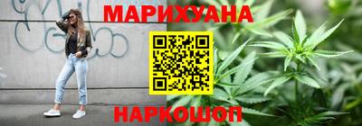 мдма Апрелевка