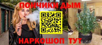 Альфа ПВП Апшеронск