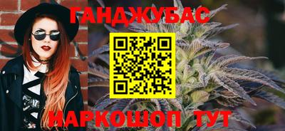 мдма Апрелевка