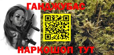 мдма Апрелевка