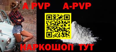 мдма Апрелевка