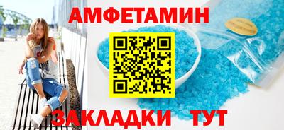 марихуана Аргун