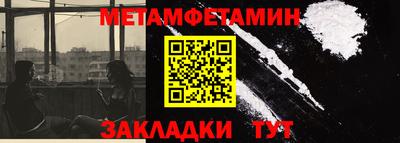 мдма Апрелевка