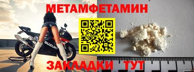 марихуана Аргун