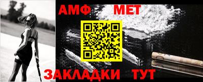 мдма Апрелевка