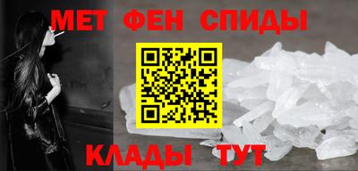 Альфа ПВП Апшеронск