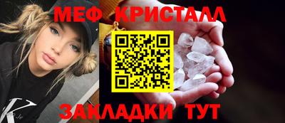 Альфа ПВП Апшеронск