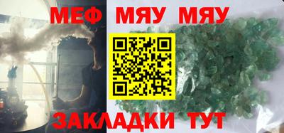 марихуана Аргун