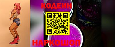 марихуана Аргун