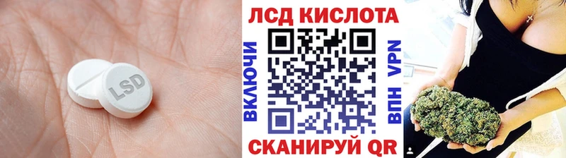 где продают наркотики Вятские Поляны LSD-25 экстази кислота