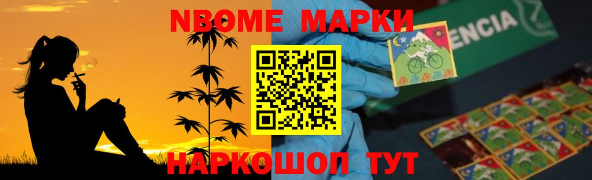 LSD-25 экстази  LSD-25 экстази кислота  Вход с VPN  Лсд 25 экстази ecstasy  Вятские Поляны 