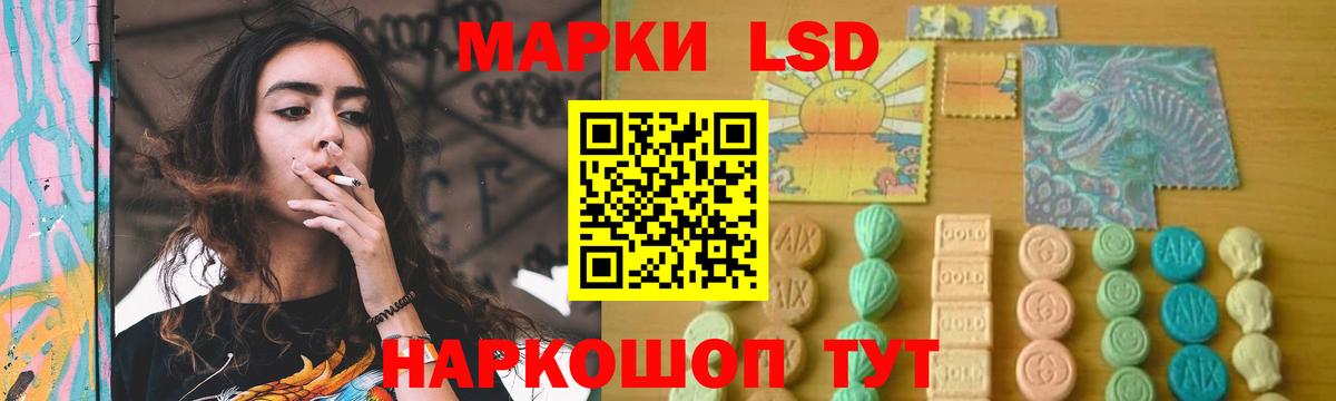 Экстази  Метадон  Вятские Поляны  Вейп ТГК  МЕФ  Вход с VPN  Бошки Шишки  Меф   MDMA  ГАШ 