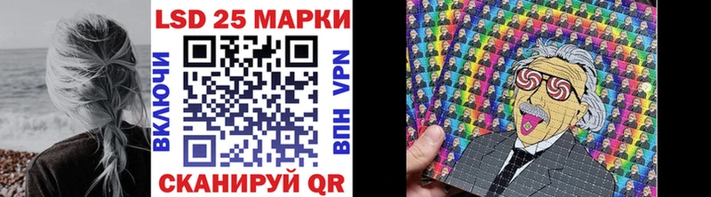 Марки 25I-NBOMe 1,8мг  ОМГ ОМГ как войти  Вятские Поляны  где найти наркотики 