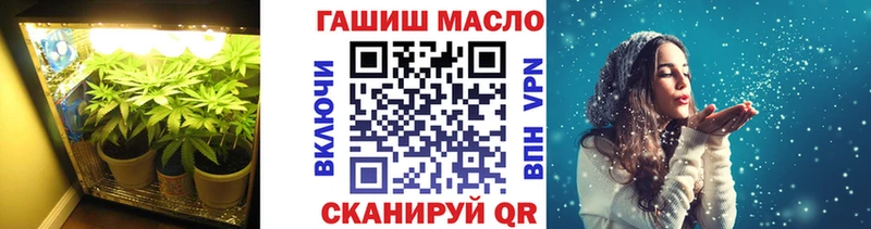 Дистиллят ТГК THC oil  сколько стоит  blacksprut как войти  Вятские Поляны 