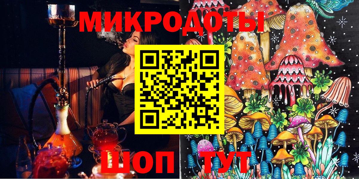 Псилоцибиновые грибы прущие грибы Вятские Поляны
